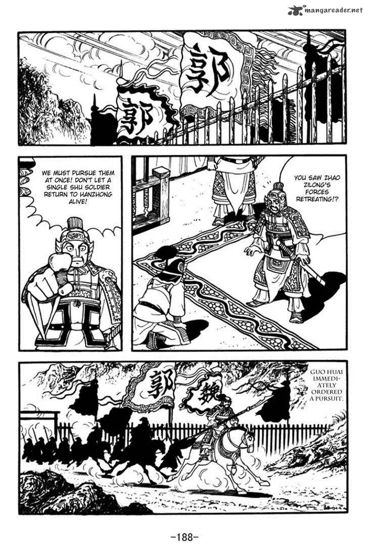 Sangokushi Chapter 365 page 17