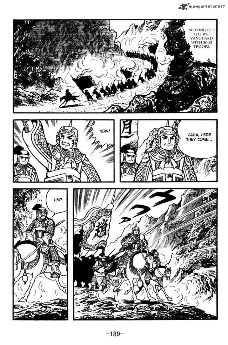 Sangokushi Chapter 365 page 18