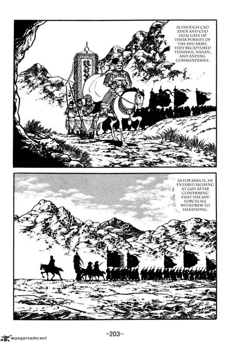 Sangokushi Chapter 365 page 32