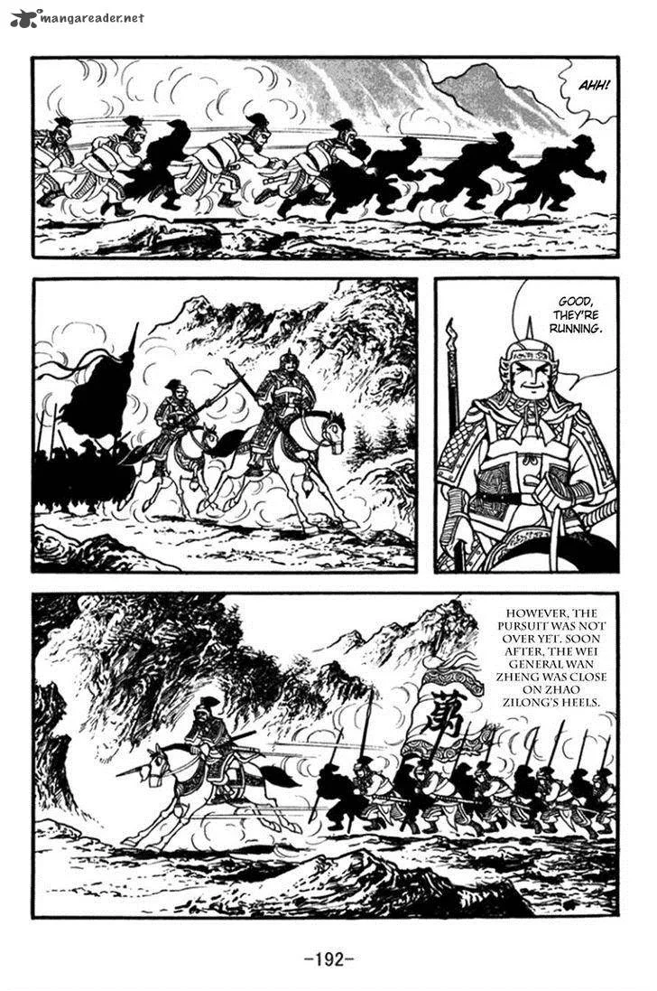 Sangokushi Chapter 365 page 21