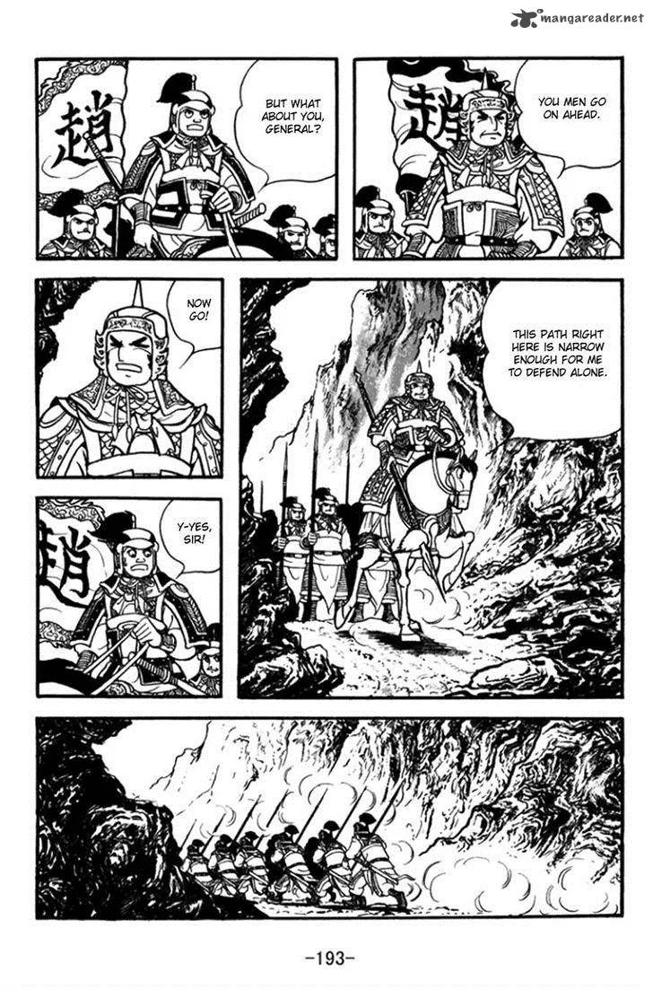 Sangokushi Chapter 365 page 22