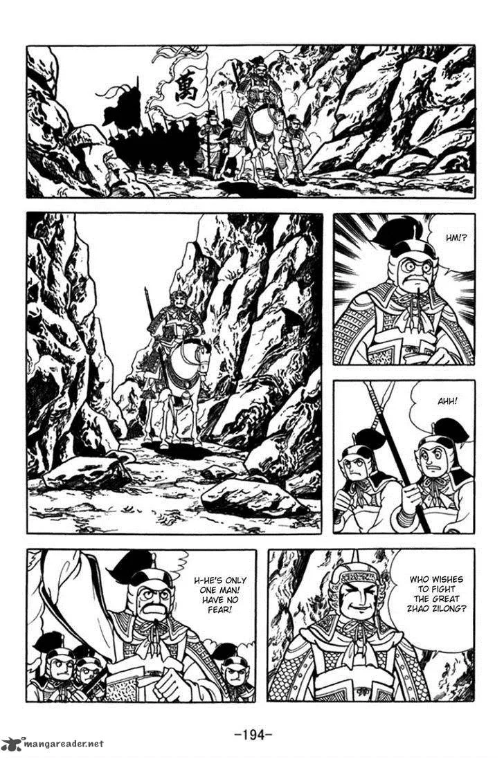 Sangokushi Chapter 365 page 23