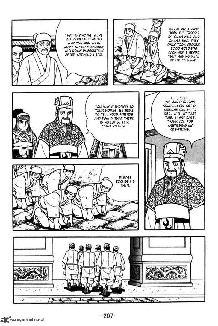 Sangokushi Chapter 365 page 36