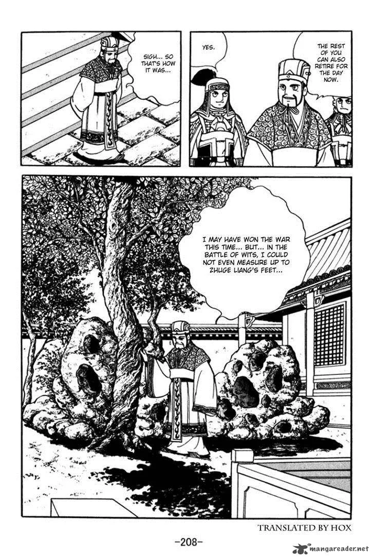 Sangokushi Chapter 365 page 37