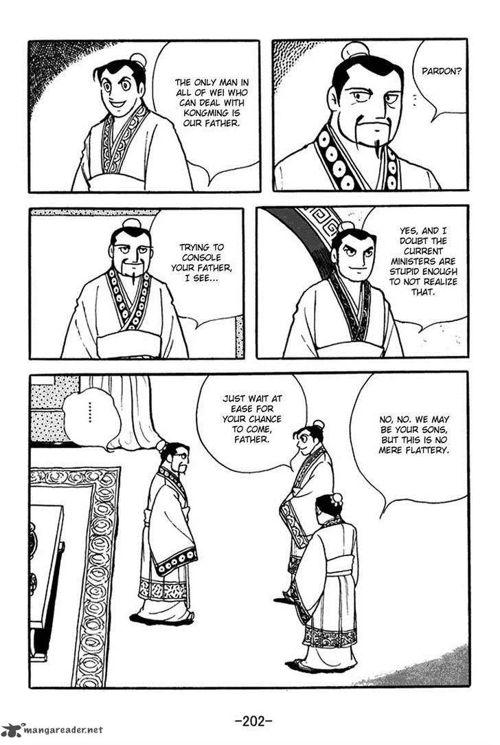 Sangokushi Chapter 366 page 25