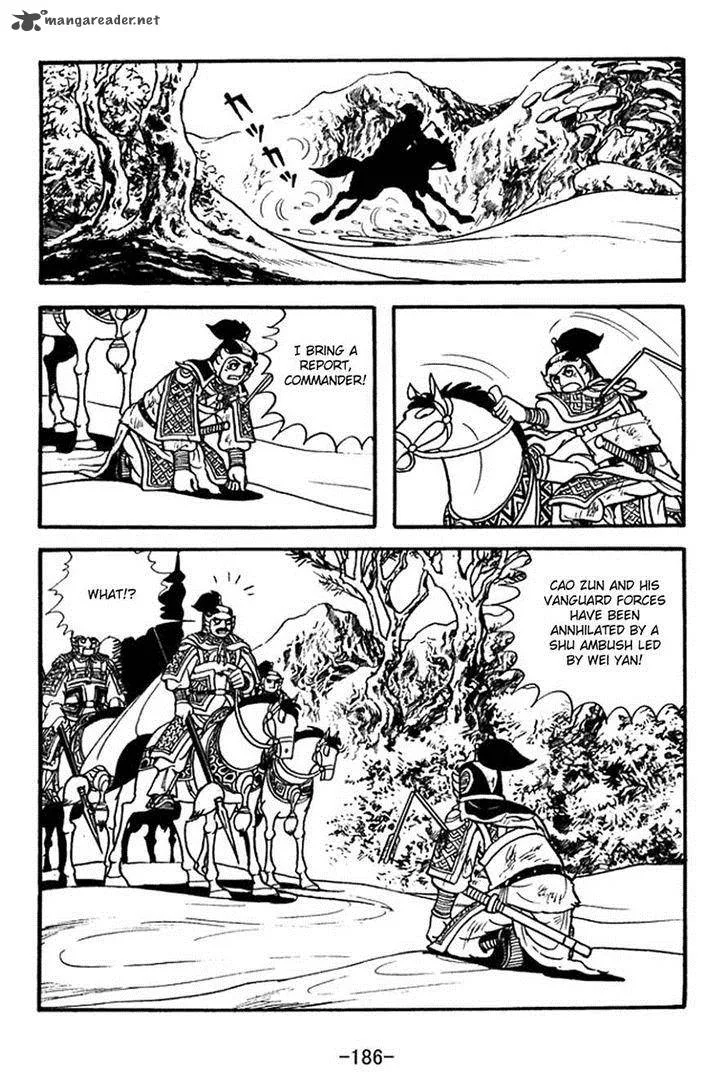 Sangokushi Chapter 366 page 9