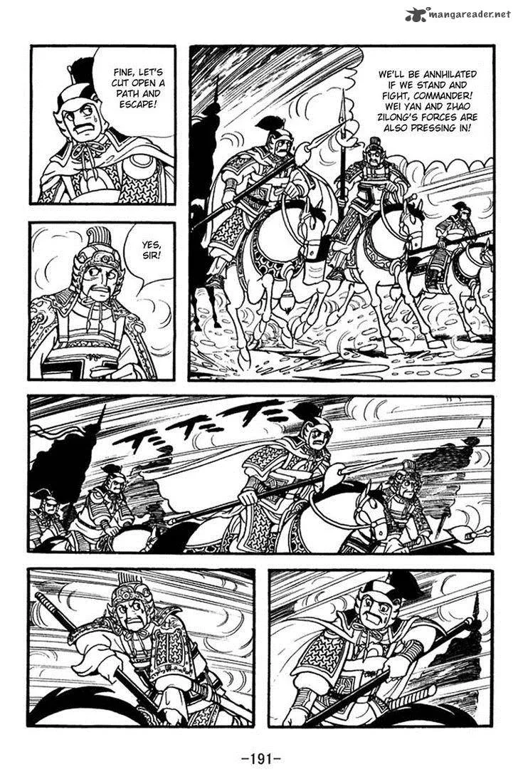 Sangokushi Chapter 366 page 14