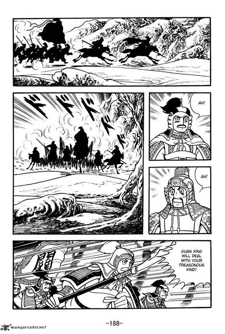 Sangokushi Chapter 366 page 11