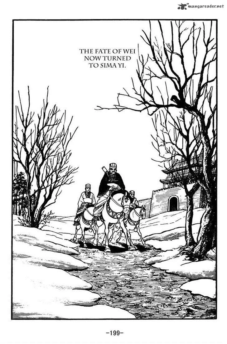 Sangokushi Chapter 366 page 22