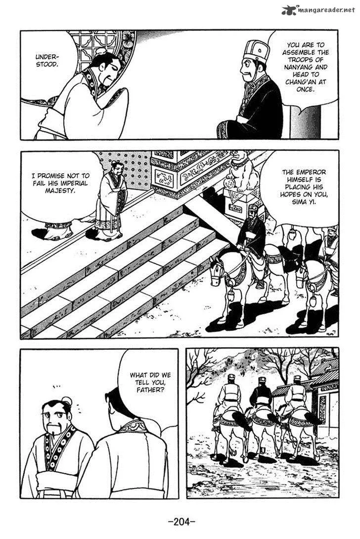 Sangokushi Chapter 366 page 27