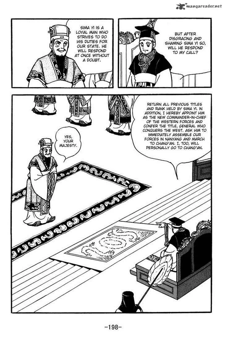 Sangokushi Chapter 366 page 21