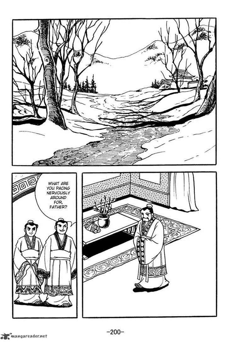 Sangokushi Chapter 366 page 23