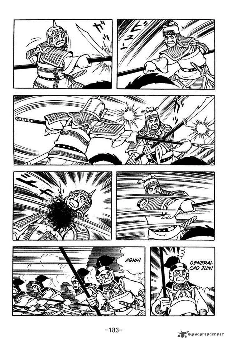 Sangokushi Chapter 366 page 6