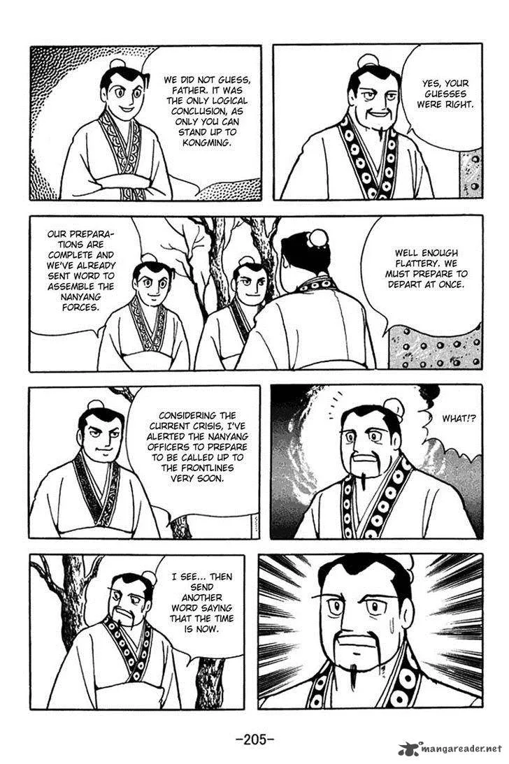 Sangokushi Chapter 366 page 28