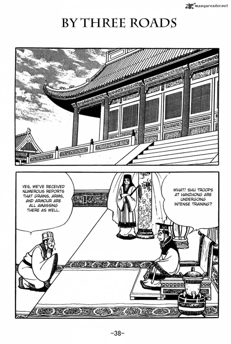 Sangokushi Chapter 368 page 1