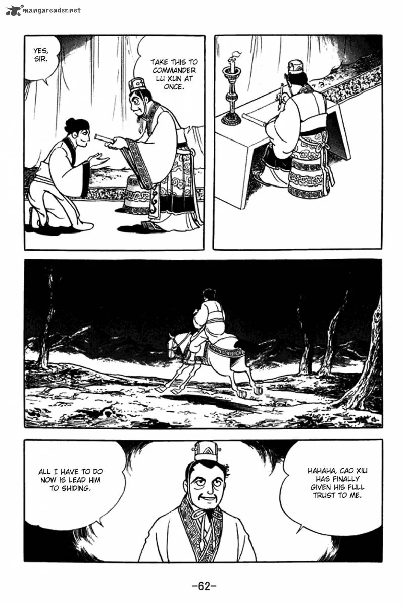 Sangokushi Chapter 368 page 25
