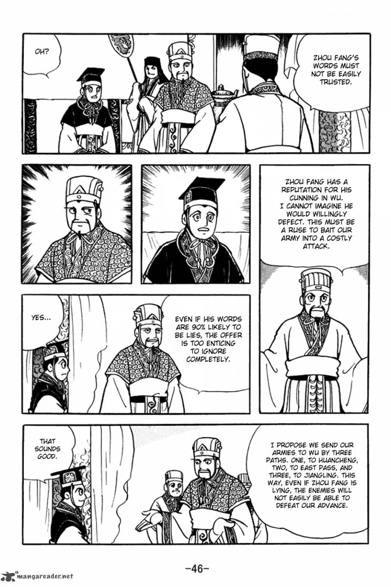 Sangokushi Chapter 368 page 9