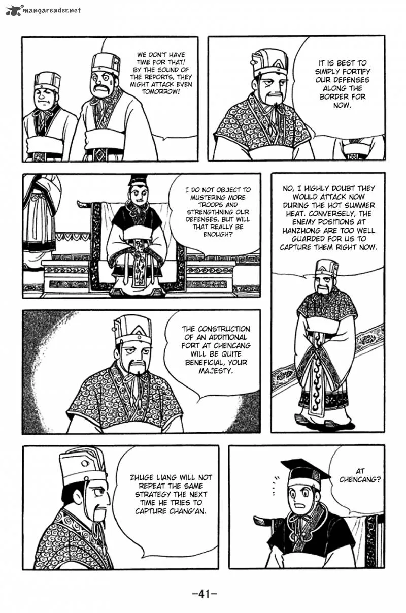 Sangokushi Chapter 368 page 4