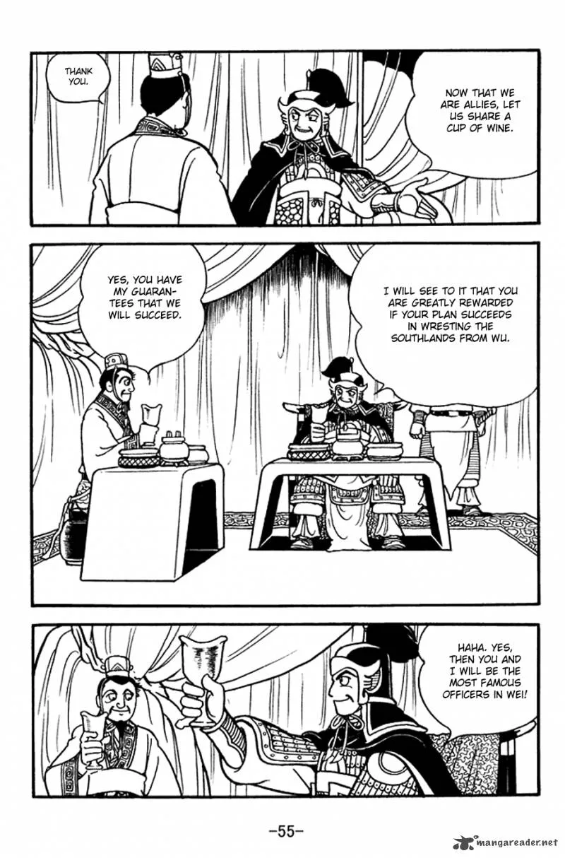 Sangokushi Chapter 368 page 18