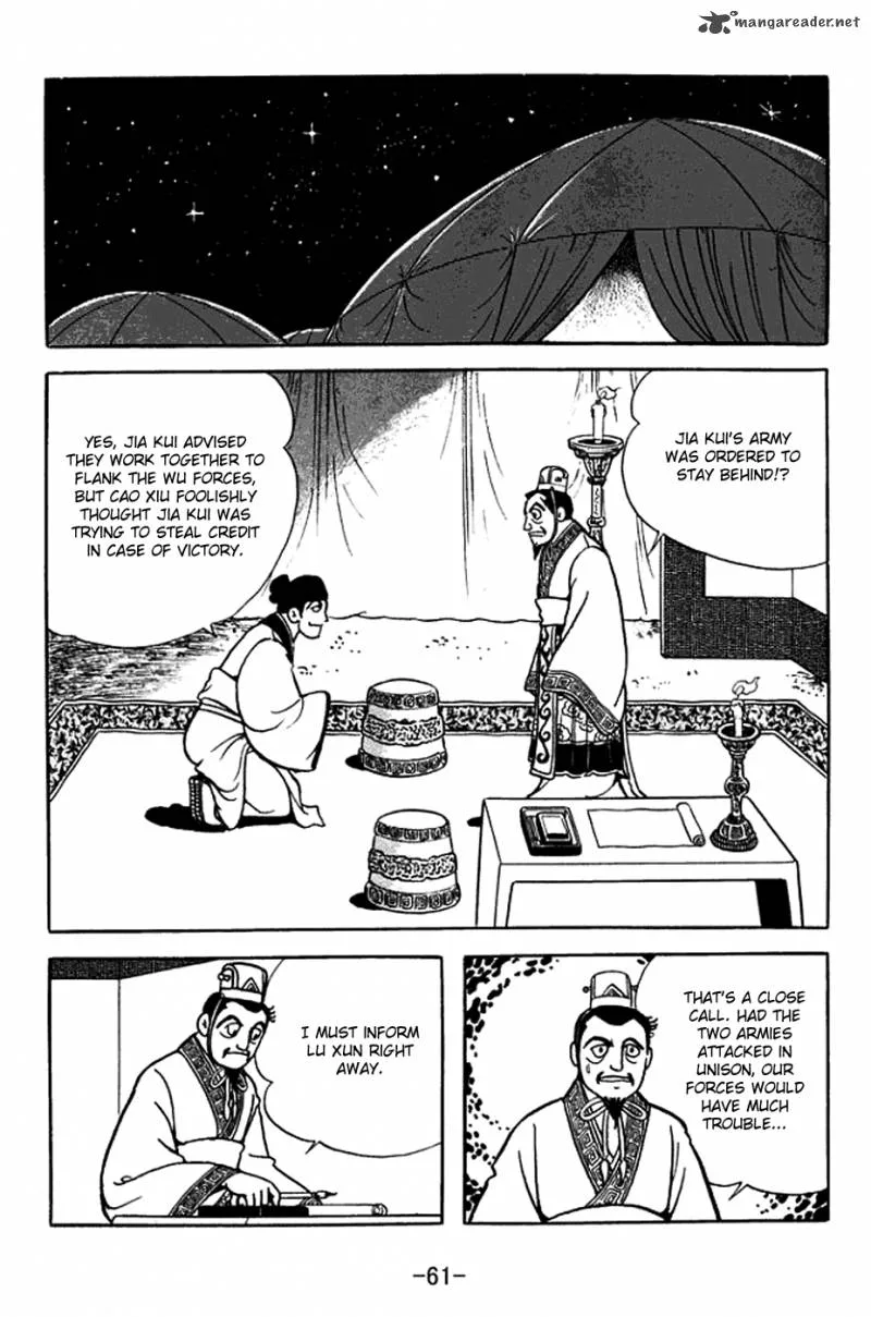 Sangokushi Chapter 368 page 24