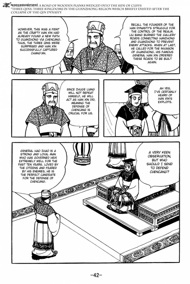 Sangokushi Chapter 368 page 5