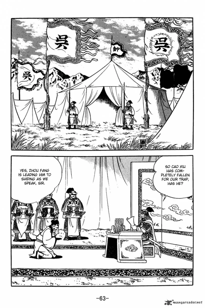 Sangokushi Chapter 368 page 26