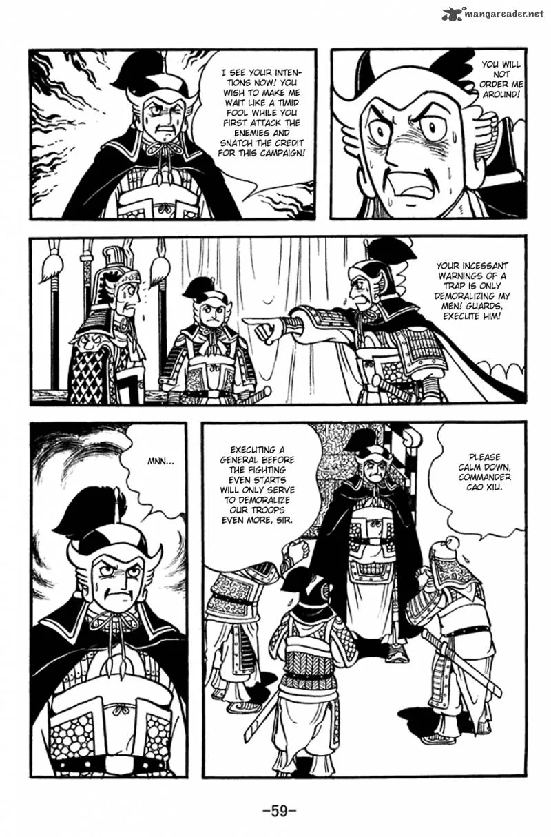 Sangokushi Chapter 368 page 22
