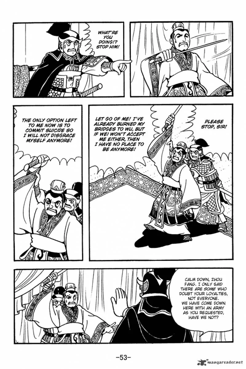 Sangokushi Chapter 368 page 16