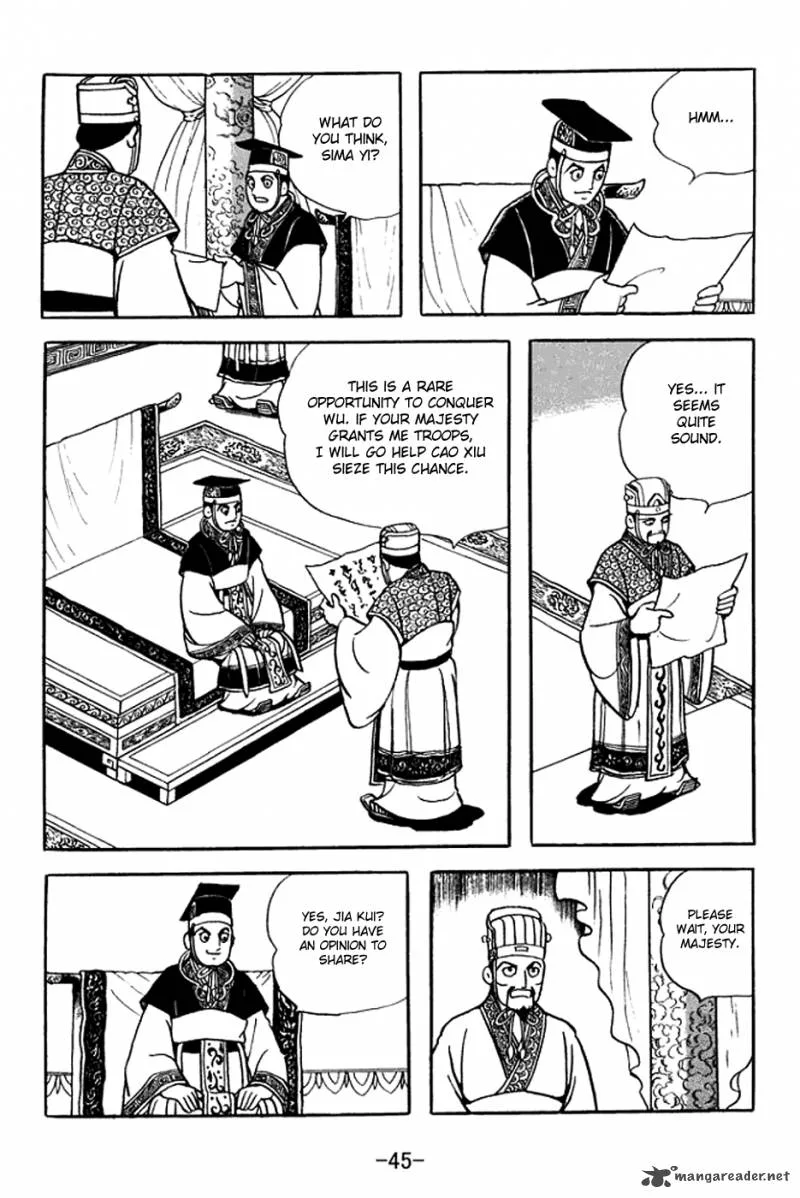 Sangokushi Chapter 368 page 8
