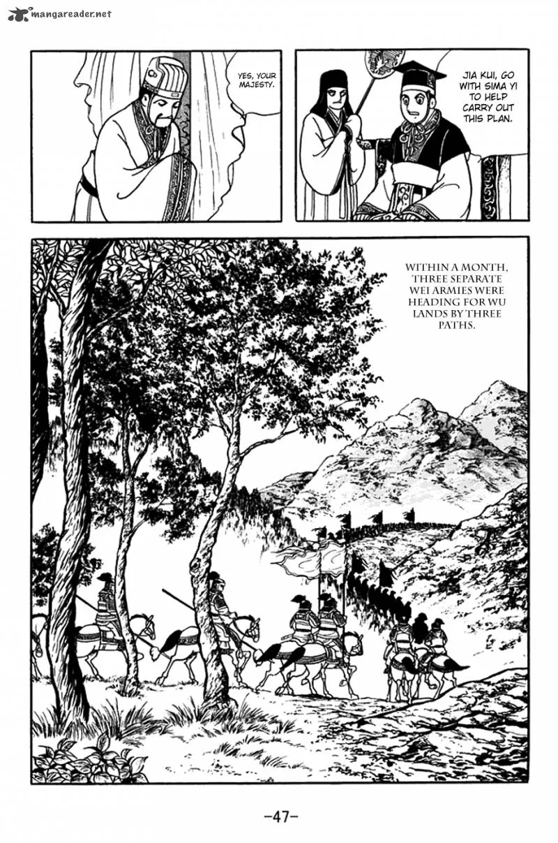 Sangokushi Chapter 368 page 10