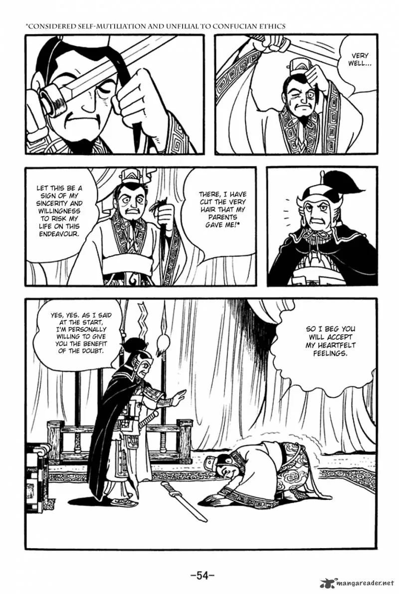 Sangokushi Chapter 368 page 17
