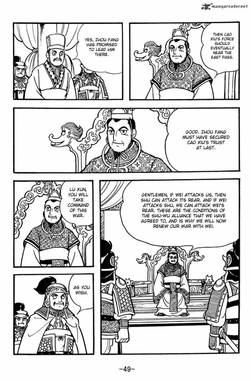 Sangokushi Chapter 368 page 12