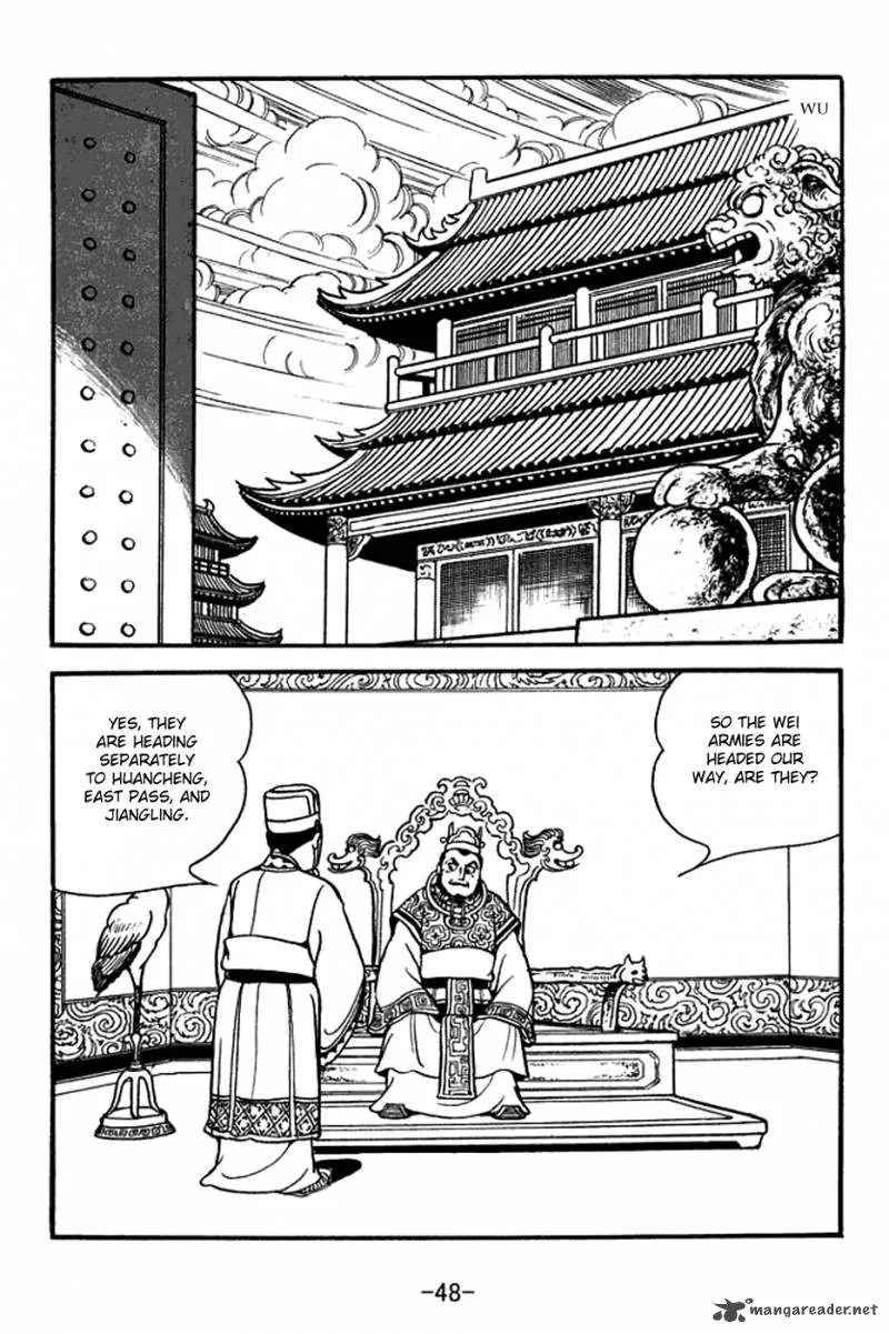Sangokushi Chapter 368 page 11