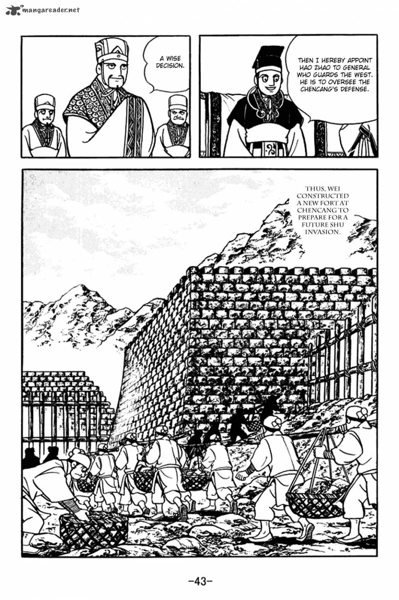 Sangokushi Chapter 368 page 6
