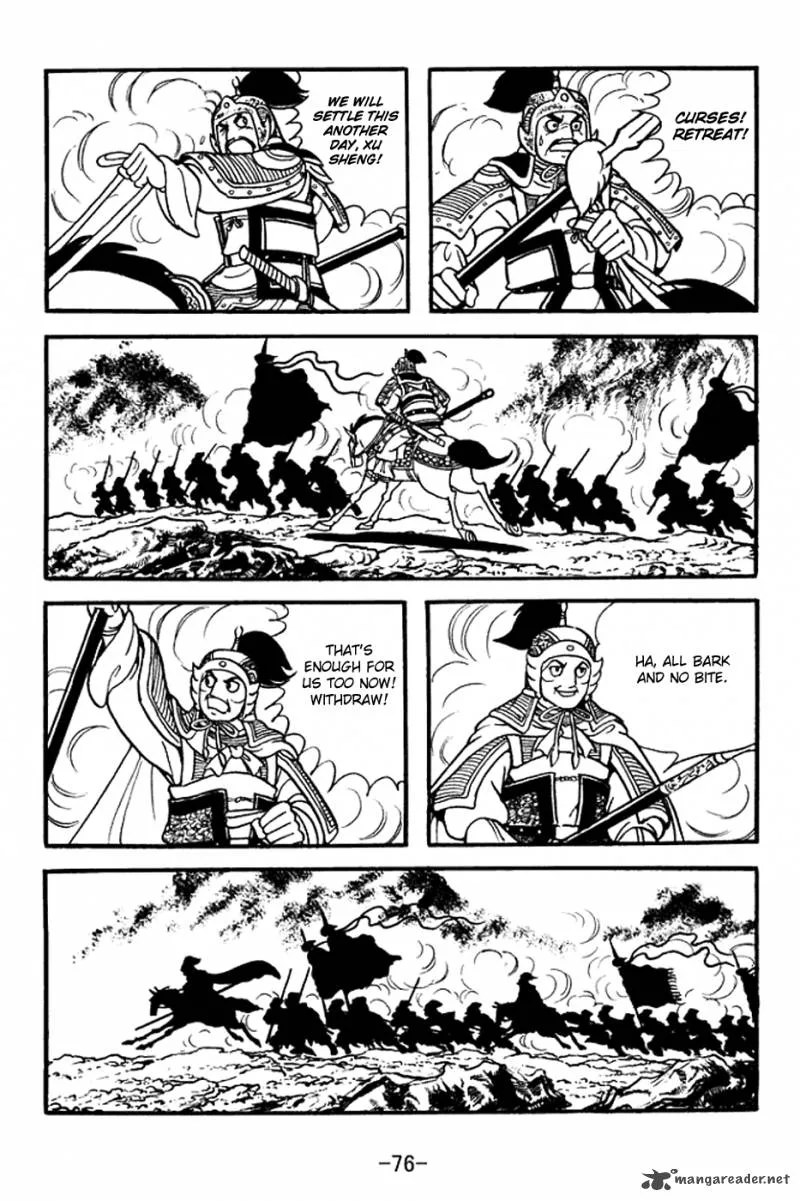 Sangokushi Chapter 369 page 10