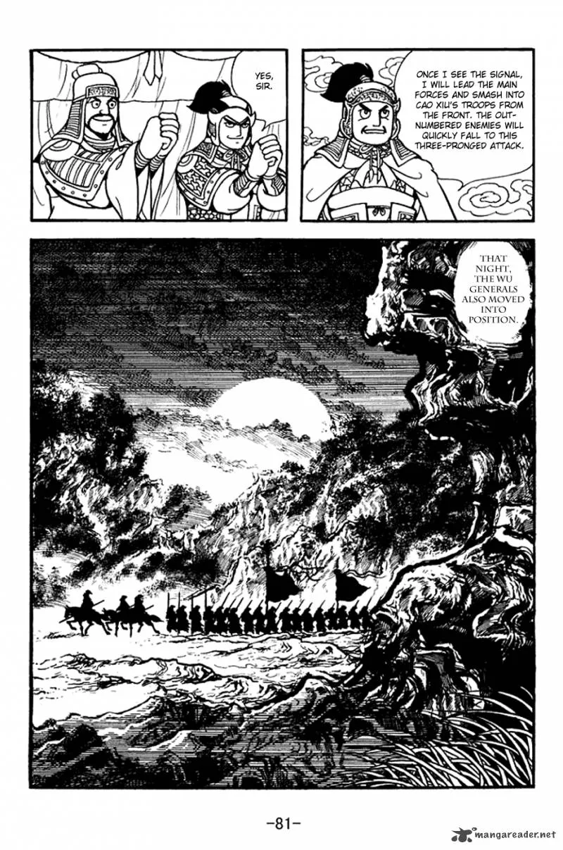 Sangokushi Chapter 369 page 15