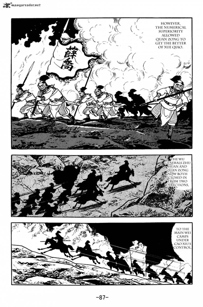 Sangokushi Chapter 369 page 21