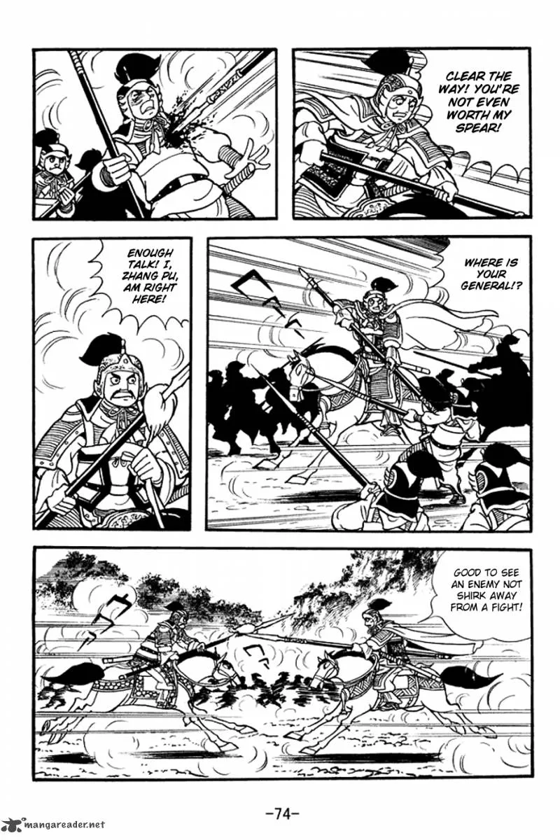 Sangokushi Chapter 369 page 8