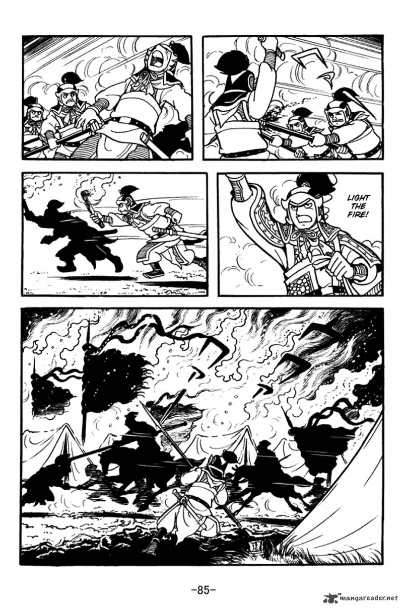Sangokushi Chapter 369 page 19