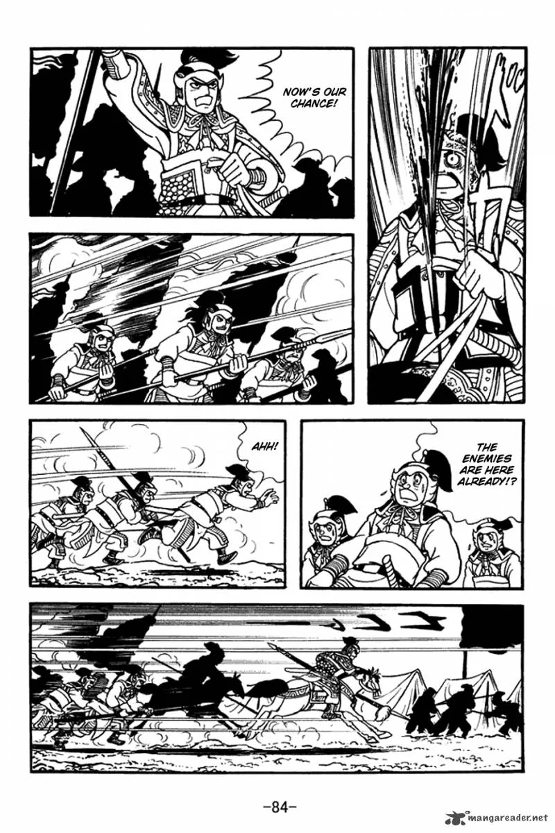 Sangokushi Chapter 369 page 18