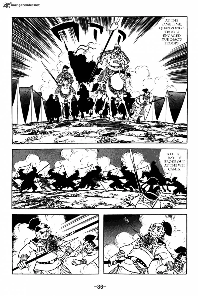 Sangokushi Chapter 369 page 20