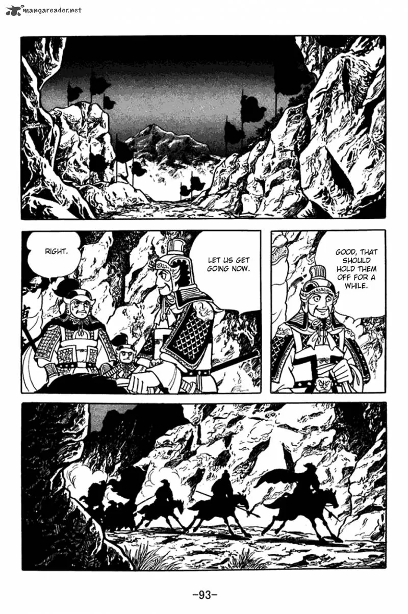 Sangokushi Chapter 369 page 27