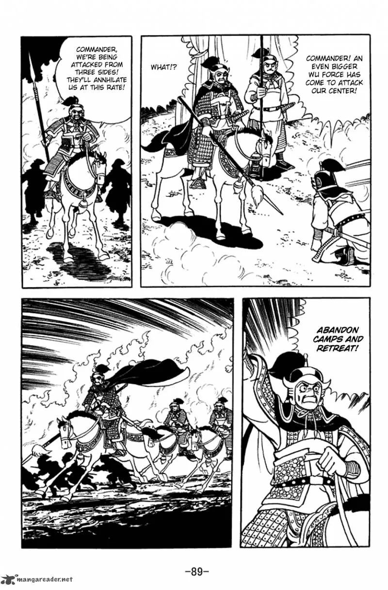 Sangokushi Chapter 369 page 23