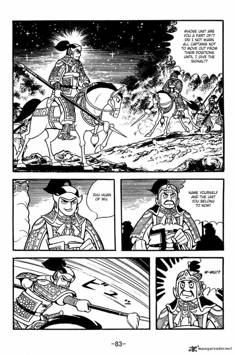 Sangokushi Chapter 369 page 17