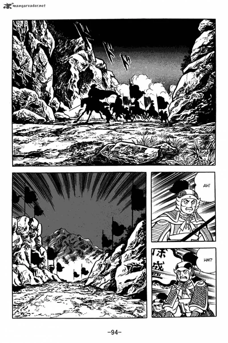Sangokushi Chapter 369 page 28