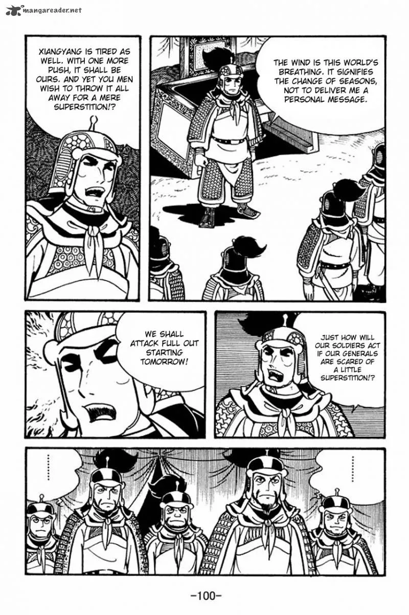 Sangokushi Chapter 37 page 14