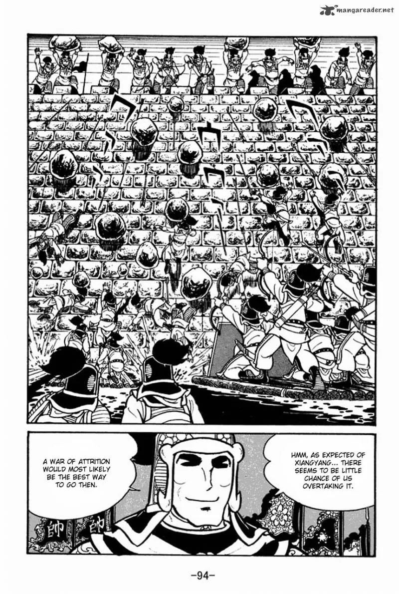 Sangokushi Chapter 37 page 8