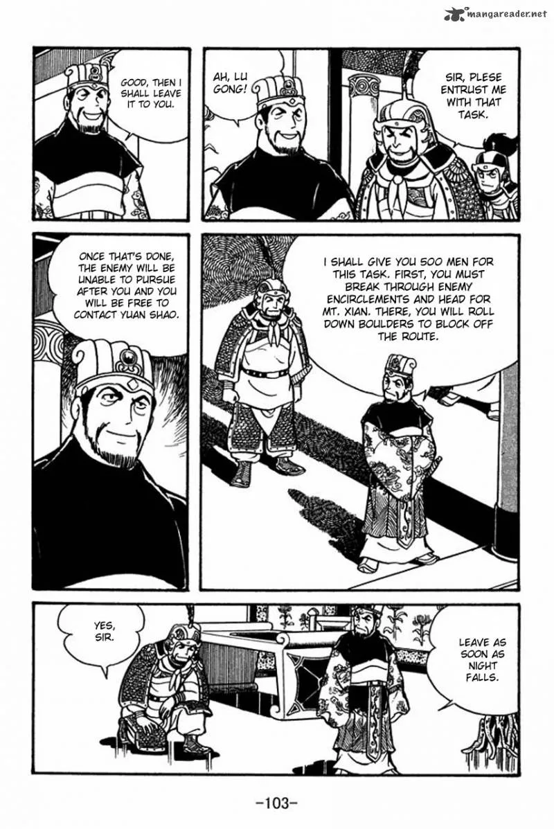 Sangokushi Chapter 37 page 17