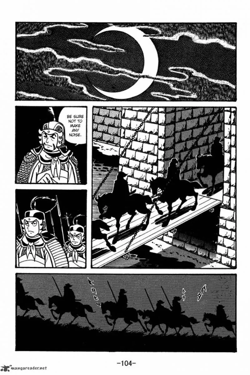 Sangokushi Chapter 37 page 18