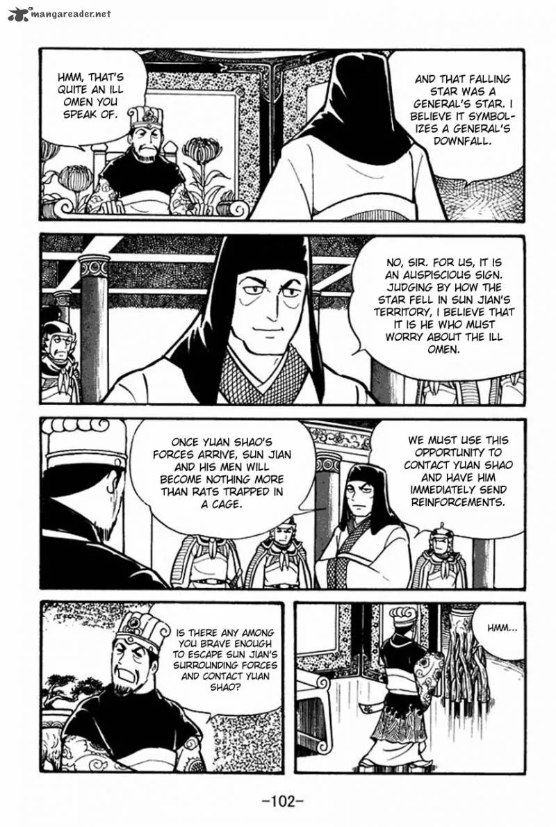Sangokushi Chapter 37 page 16